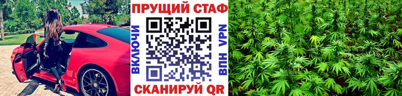 Цена Выборг Cocaine  А ПВП  Мефедрон  Гашиш  Канабис 