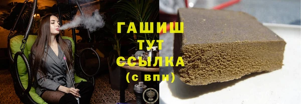 СК Верхнеуральск