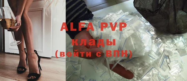 скорость mdpv Верхний Тагил