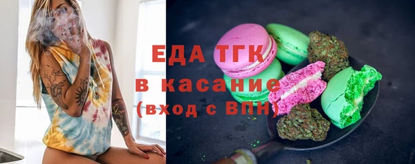 скорость mdpv Верхний Тагил
