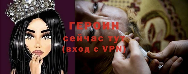 СК Верхнеуральск