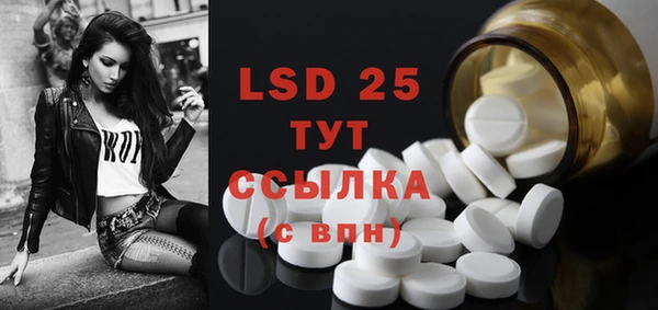 скорость mdpv Верхний Тагил