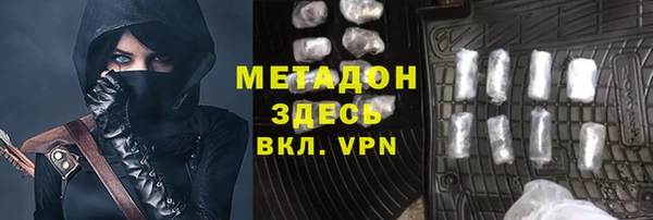 скорость mdpv Верхний Тагил
