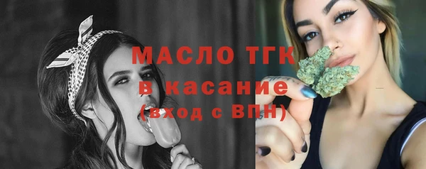 MDMA Premium VHQ Лагань