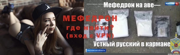 СК Верхнеуральск