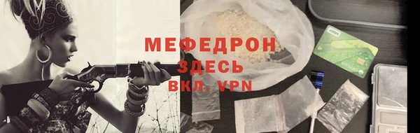 СК Верхнеуральск