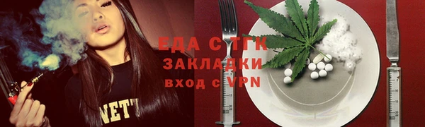 скорость mdpv Верхний Тагил