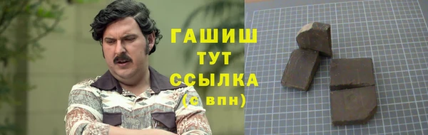 скорость mdpv Верхний Тагил
