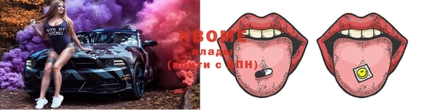 мефедрон VHQ Верея