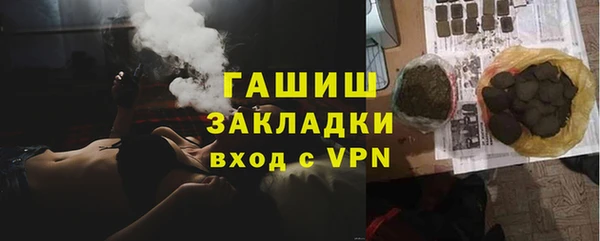 СК Верхнеуральск