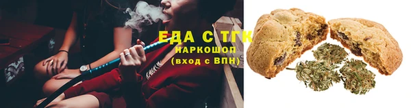 СК Верхнеуральск