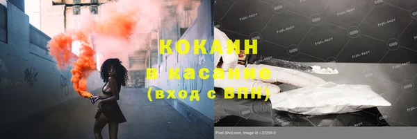 мефедрон VHQ Верея