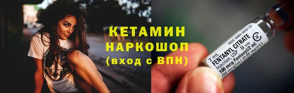 СК Верхнеуральск