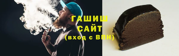 скорость mdpv Верхний Тагил