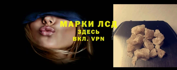 мефедрон VHQ Верея