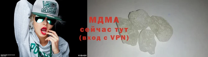 СК Верхнеуральск