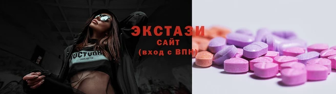 скорость mdpv Верхний Тагил
