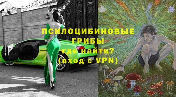скорость mdpv Верхний Тагил