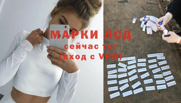 мефедрон VHQ Верея