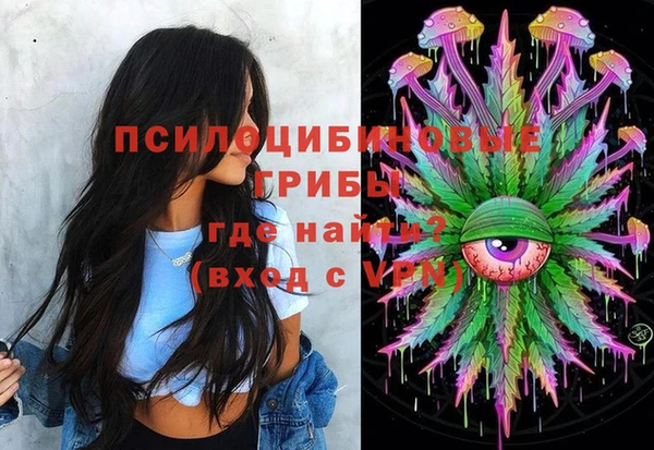 СК Верхнеуральск