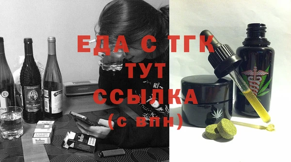 СК Верхнеуральск