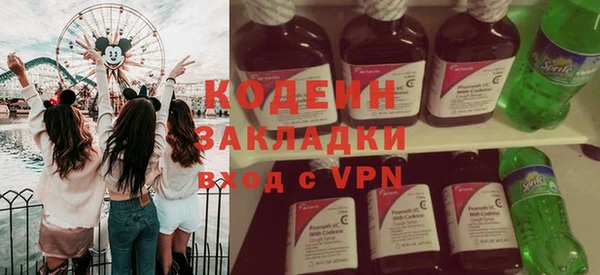 скорость mdpv Верхний Тагил