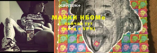 мефедрон VHQ Верея