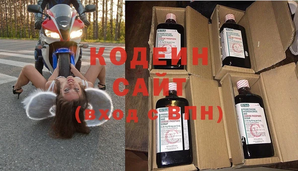 мефедрон VHQ Верея