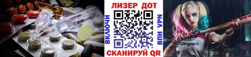 ЛСД экстази кислота  Выборг 