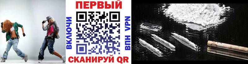 Метамфетамин пудра  Выборг 
