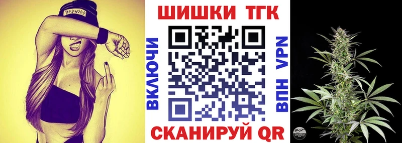 площадка как зайти  Выборг  Бошки Шишки LSD WEED 